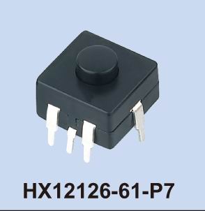 HX12126-61-P7